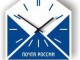 О режиме работы