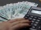 Сведения о заработной плате на крупных и средних предприятиях Белгородского района в январе-июне 2017 года