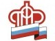 Срок отказа от набора социальных услуг истекает 1 октября