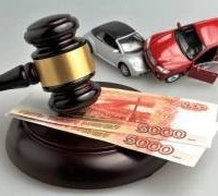 Обязаны выплатить