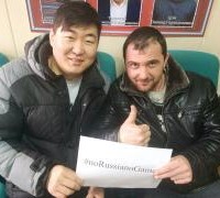 Флешмоб в поддержку олимпийцев