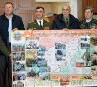 Время выбрало нас