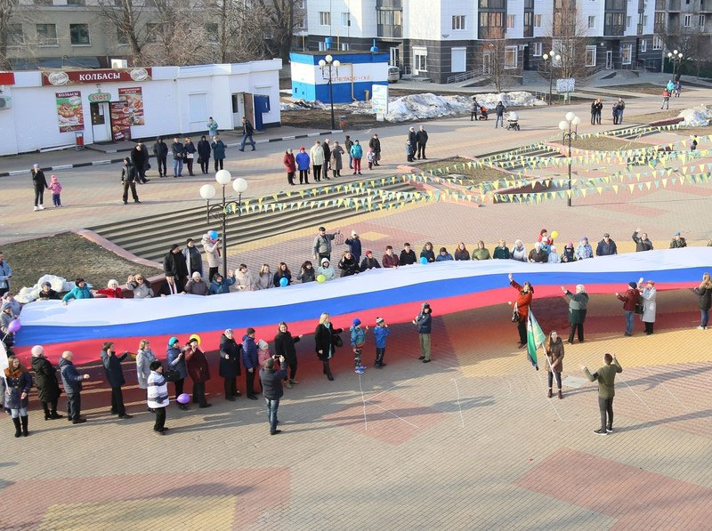 Белгородский район включился в эстафету «Движение навстречу России»