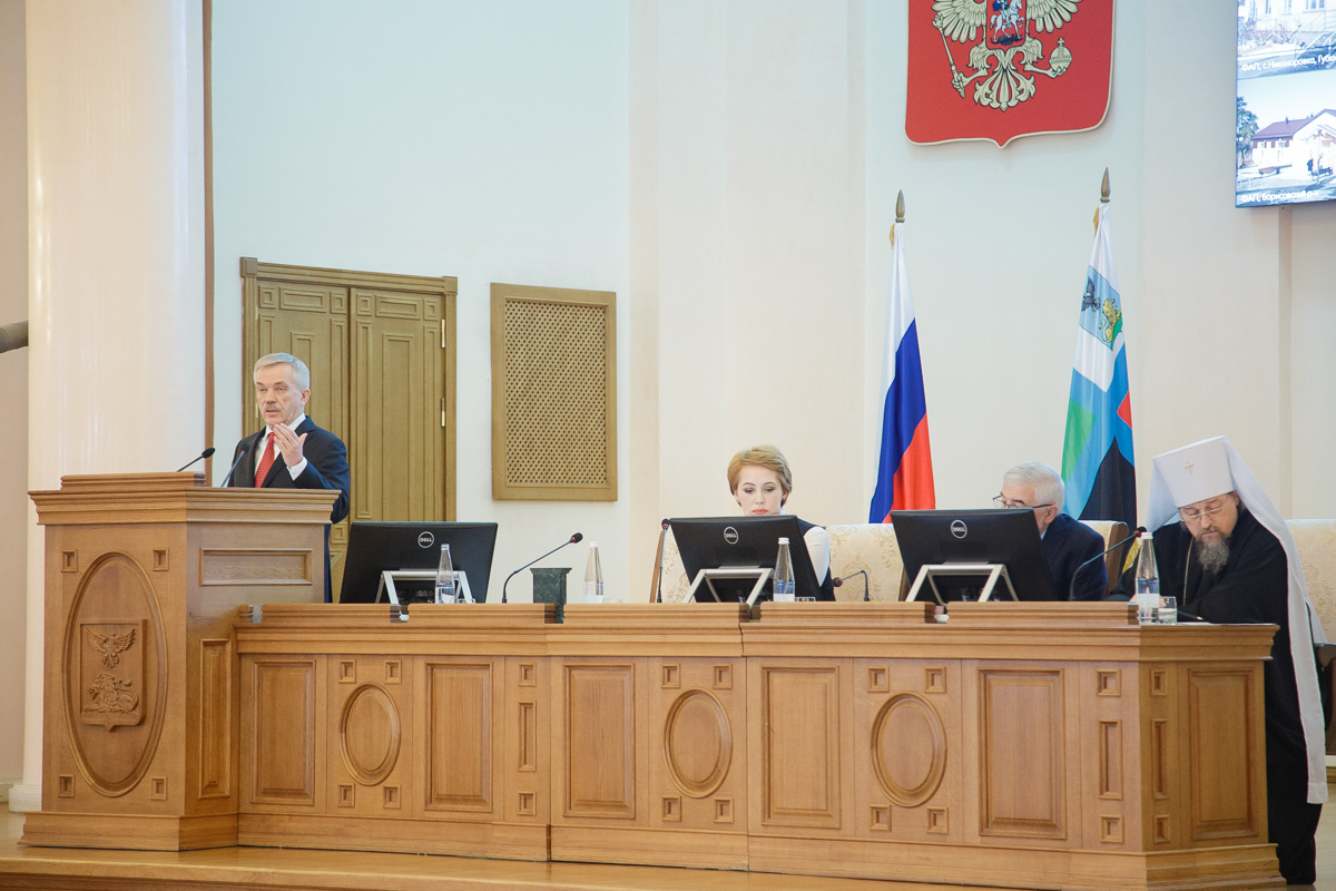 В Белгородском районе состоялся просмотр видеотрансляции отчета Губернатора области об итогах 2019 года